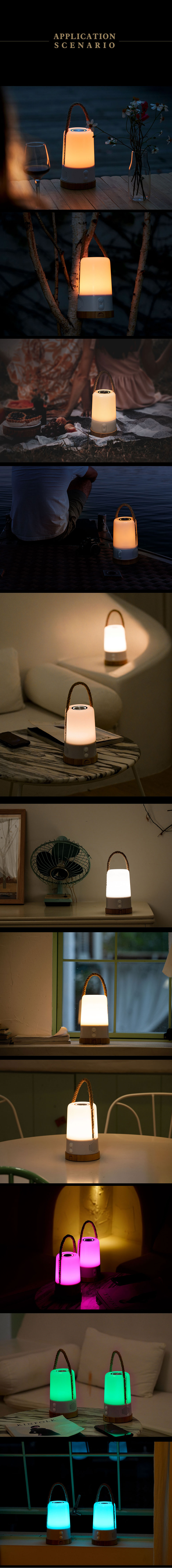 nice-camping-lantern